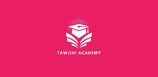 شعار أكاديمية توجيهي